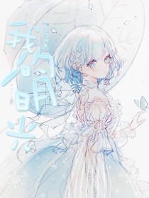 大象影视网站